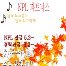 부산광역시 영도구 상리로 이미지