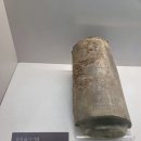 읍내6구 이미지