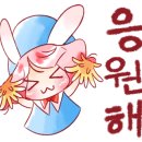 마녀의정원 이미지