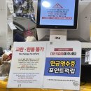 빈프라임강남 이미지