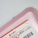 (주)삼영데리카후레쉬 이미지