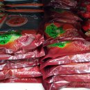 장비상회 이미지