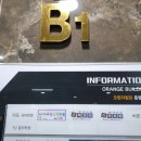 세종새롬점홍콩반점