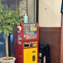 정성순대중동점 이미지