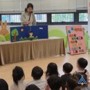 이편한세상시민공원어린이집 이미지