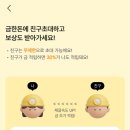 (주)윈윈테크 네이버블로그