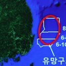 세명가스
