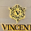 전주호텔더빈센트 | 전주한옥마을숙박 객리단길호텔 전주 호텔 더 빈센트 후기