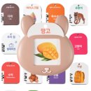 멍멍스토리 이미지