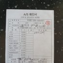 아워메디 이미지
