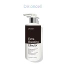 연세필정신과의원 | [대전 중구] 연세화원의원｜ 내돈내산 레이저 5주 솔직 후기