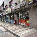 분식에빠진날