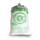 한반도소금산업 이미지