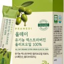 프라메디