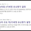 고려에프앤비 이미지