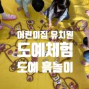 한국도예교육원 이미지