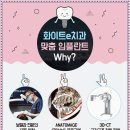 e-바른치과의원 이미지