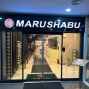 의손안마원 이미지