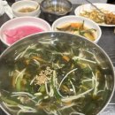 유일돌구이 이미지