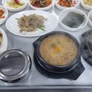 복담은 찌개 네이버블로그