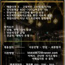 대형 필라테스 전문 매장 퀸즈 필라테스 대표원장,실장님 구인중입니다. 이미지