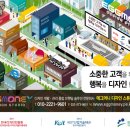 케이론파트너스