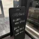 661 | 부산 다대포 카페 추천 이지요661 | 다대포 해수욕장 오션뷰 대형카페