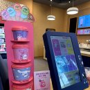 배스킨라빈스 대구시지매호점 이미지