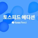 하나피드 이미지