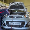 건민카센타 이미지