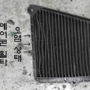 대동카클리닉 이미지