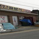 5번 분식 이미지