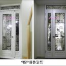 미산-3 이미지