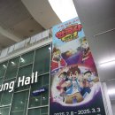 2025 가족뮤지컬 <설민석의 한국사 대모험 - 영웅의 시간> 이미지