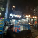 화곡어시장 이미지