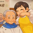 (주)송파자원 이미지