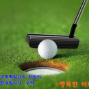 골드프라자 사거리 이미지