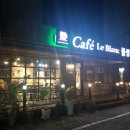 배부른생오리 이미지