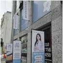 맞춤형건강클리닉 이미지