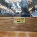 성남로 티스토리