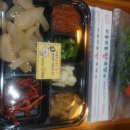 공감족발 이미지