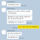 보현의집 | 부산 해운대 웨딩촬영 모네스튜디오 원데이 후기(보현작가님)