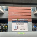 (주)교보문고 강남점 이미지