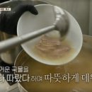 합정식당 이미지