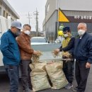 평화농장 이미지