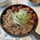 신복관 - 미추홀구 낙섬서로 11 | 송도 센트럴파크 맛집 신복관 쭈꾸미볶음 솔직 후기