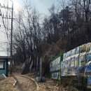 이마트24 성남청계산점