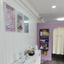 우리동네힐링샵 이미지