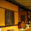 안동묵집 이미지