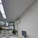 바름 공인중개사사무소 이미지